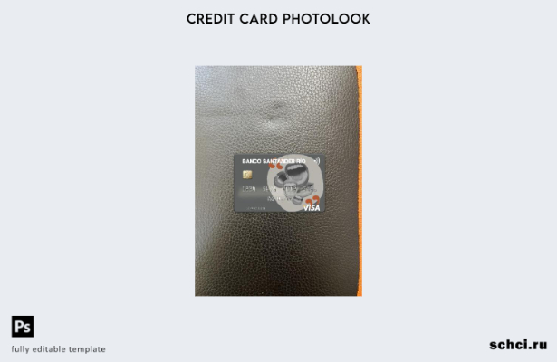 цифровая загрузка Аргентина Banco Santander Río Visa Card фотообраз переднего ша